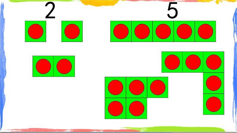 小学数学 沪少版 二年级上册 数学广场——点图与数部优课件03