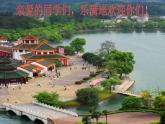 小學(xué)數(shù)學(xué) 北師大版 三年級(jí)下冊(cè)《練習(xí)一》（兩三位數(shù)除以一位數(shù)除法）部?jī)?yōu)課件