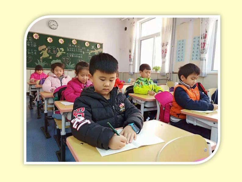 小学数学 北京版 一年级上册 前后上下左右 认识左右部优课件03