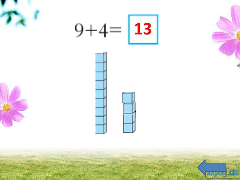 小学数学 北京版 一年级上册《9加几》部优课件08