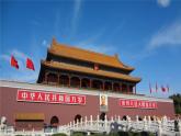 六年級(jí)下冊(cè)數(shù)學(xué)課件－7.4.1 制定旅游計(jì)劃 ｜蘇教版