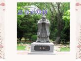 小学数学 苏教版 二年级下册 3练习九 角的初步认识练习部优课件