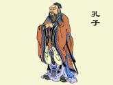 小学数学 苏教版 四年级下册《整理与复习——数的世界》部优课件