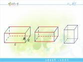 小學(xué)數(shù)學(xué) 西南師大版 五年級(jí)下冊(cè) 整理與復(fù)習(xí) 長(zhǎng)方體 正方體部?jī)?yōu)課件