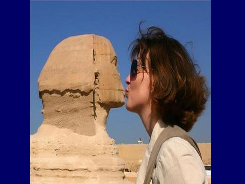 小学数学 青岛版 四年级下册 （观察物体）部优课件第5页