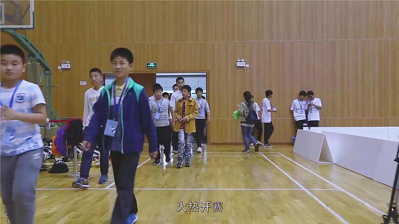 小学数学 青岛版 五年级上册 折线统计图）部优课件03