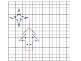 小学数学 青岛版 五年级上册 图形的旋转）部优课件