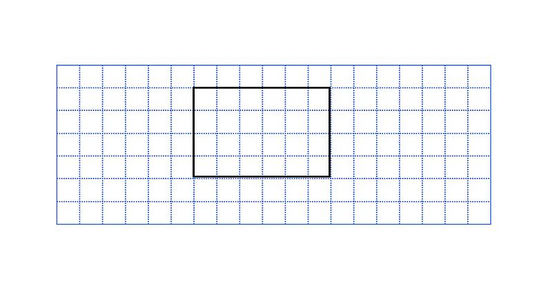 小学数学 青岛版 五年级上册 平行四边形的面积） 部优课件第4页