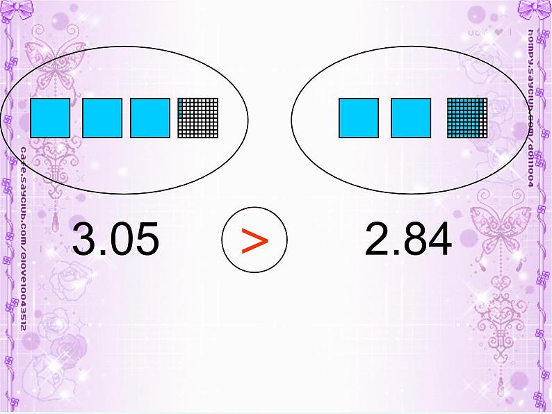 四年级下册数学课件 1.2 小数比大小 北京版  （共38张）第7页