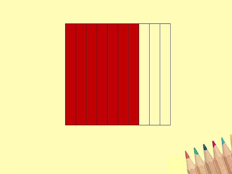 四年级下册数学课件-5.1 小数的意义  ︳西师大版（共20张PPT）08