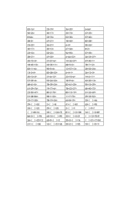 一年级数学100以内加减混合运算口算题（无答案）