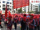 三年级下册数学课件-3.4  问题解决 ︳西师大版