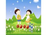 三年級(jí)數(shù)學(xué)上冊(cè)課件-8.1.1  分?jǐn)?shù)的初步認(rèn)識(shí)（29）-人教版（24張PPT）