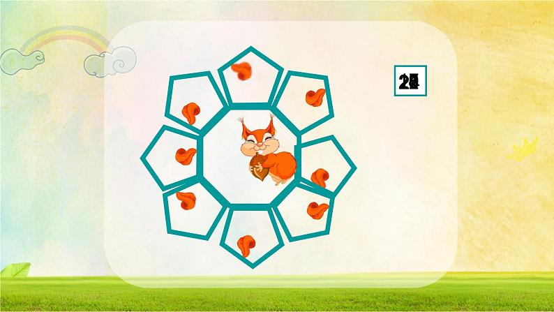 青岛版五下数学 3.4公倍数和最小公倍数 课件第4页