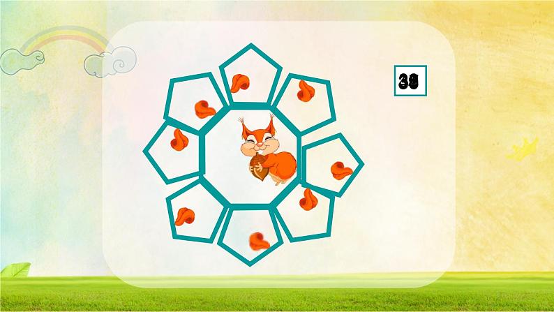 青岛版五下数学 3.4公倍数和最小公倍数 课件第6页