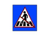 四年级数学下册课件-5.1  三角形的认识 - 人教版（共29张PPT）