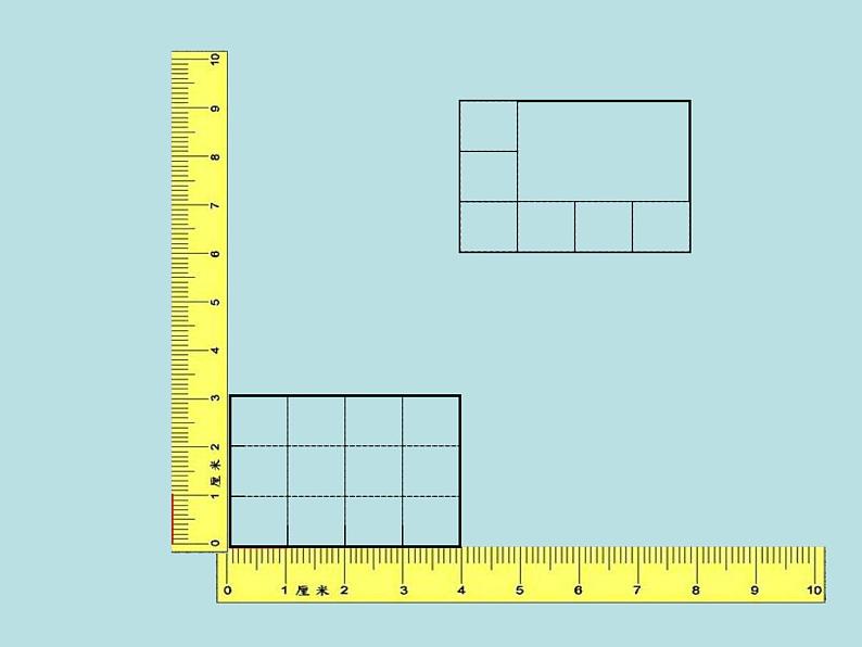 三年级下册数学课件-7.2.1 长方形、正方形的面积｜冀教版    15张第5页