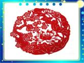 小學(xué)數(shù)學(xué)青島版五四制四年級(jí)下冊(cè) 7.1公因數(shù)和最大公因數(shù) 課件