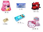 三年级下册数学课件-7.2 小数的初步认识 ︳西师大版