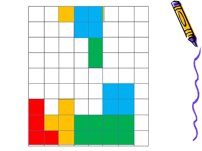 四年级数学下册课件 - 7.2平移   人教版（共15张PPT）第2页