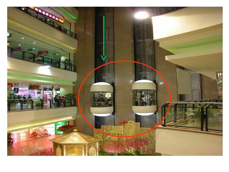 四年级数学下册课件-1.4平移、旋转和轴对称练习 -苏教版（共19张PPT）03