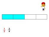 北京版小学数学五下 4.2分数的基本性质 课件