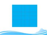 三年级数学下册课件-6 面积单位的认识-苏教版   9张