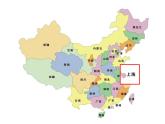 三年級下冊數(shù)學(xué)課件-4.1  整體與部分 ▏滬教版
