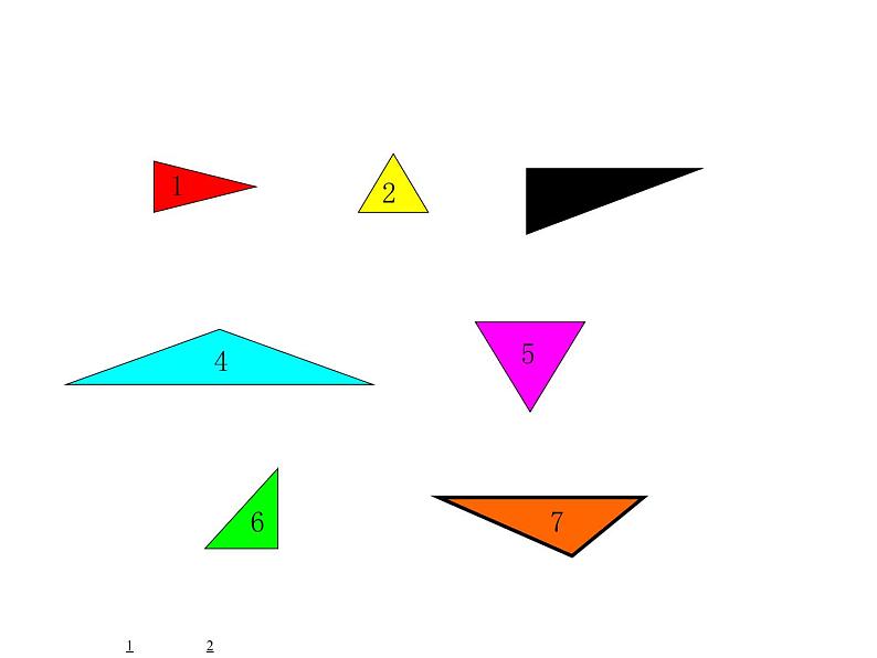 四年级数学下册课件-5.2三角形的分类13-人教版（共16张PPT）第3页