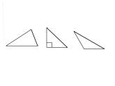 四年级数学下册课件-5.2三角形的分类14-人教版