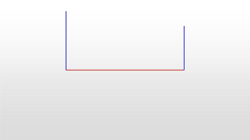 青岛版四下数学  4.2三角形的三边关系 课件第8页