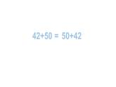 四年级数学下册课件-6乘法交换律和结合律及有关的简便计算484-苏教版(共15张ppt)