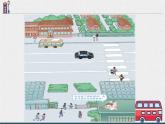 五年級上冊數(shù)學課件-3.1 平行四邊形 北京版（共17張PPT）