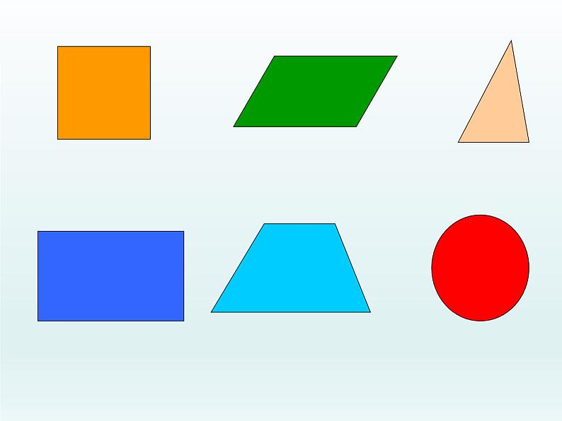 五年级上册数学课件-3.1 平行四边形 北京版 （共22张PPT）第1页