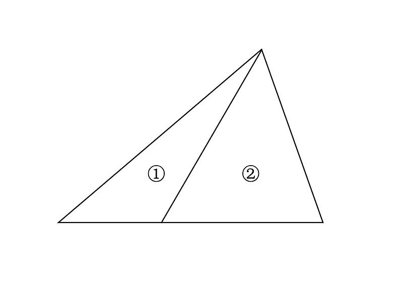 五年级上册数学课件-3.3 三角形 北京版   11张第3页