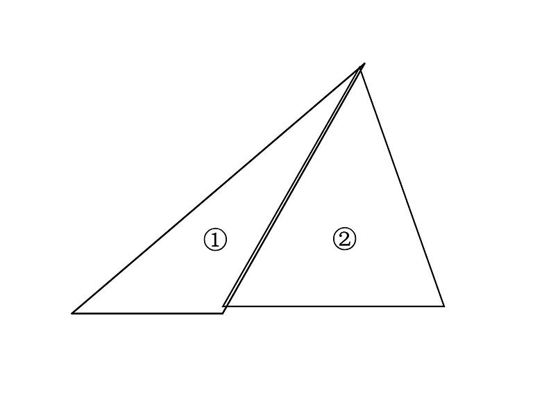 五年级上册数学课件-3.3 三角形 北京版   11张第4页