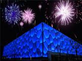 五年级数学下册课件-2.1 长方体的认识（26）-北师大版