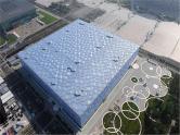 五年级数学下册课件-2.1 长方体的认识（26）-北师大版