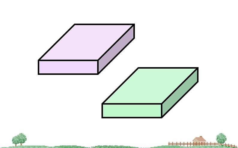 五年级数学下册课件-数学好玩-包装的学问（12）-北师大版   27张第2页