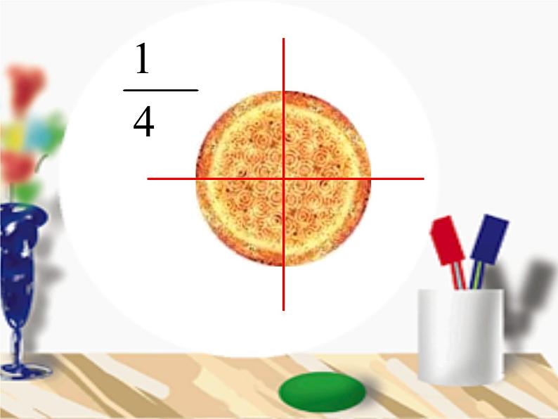 五年级数学下册课件-4.1.2  分数的意义 -人教版（共27张PPT）第3页