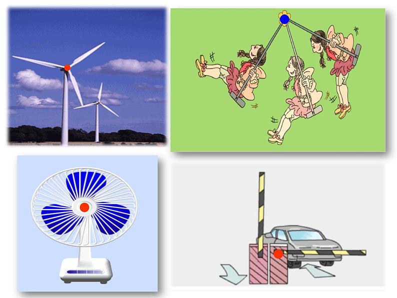 五年级数学下册课件-5.  图形的运动（三）（18）-人教版第8页