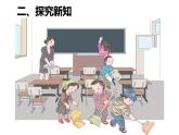 一年级数学上册课件-5.1  6和7（12）-人教版（19张PPT)