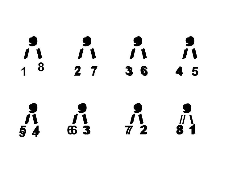 一年级数学上册课件-5.2  8和9的组成（48）-人教版（共10张PPT）第5页