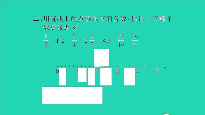 新人教版五年级数学下册第9单元总复习第2课时数与代数2习题课件第5页