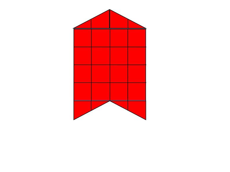 五年级数学下册课件-7解决问题的策略77-苏教版   32张第3页