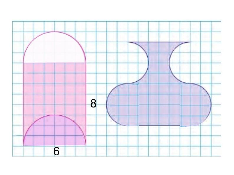 五年级数学下册课件-7解决问题的策略77-苏教版   32张第5页