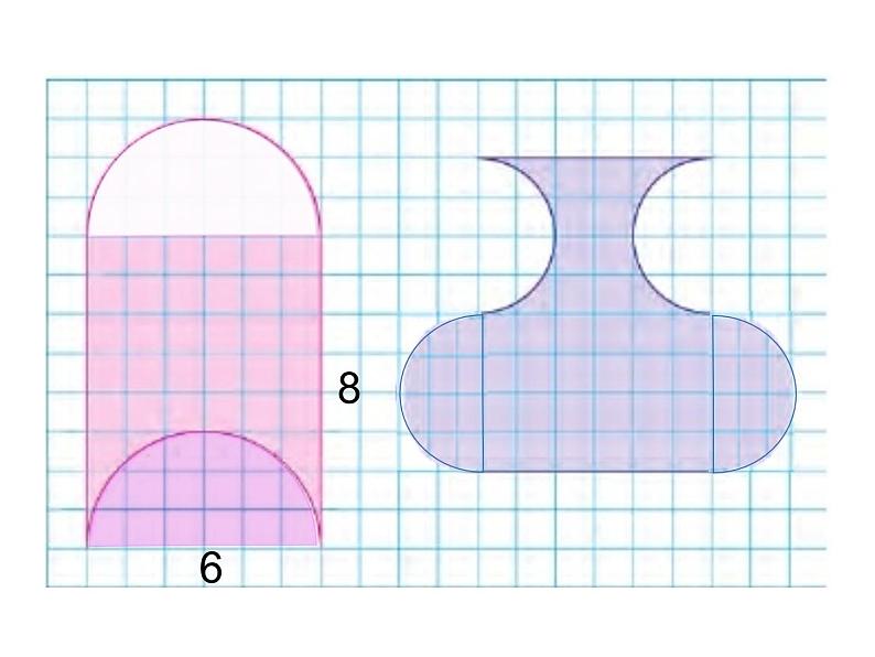 五年级数学下册课件-7解决问题的策略77-苏教版   32张第6页