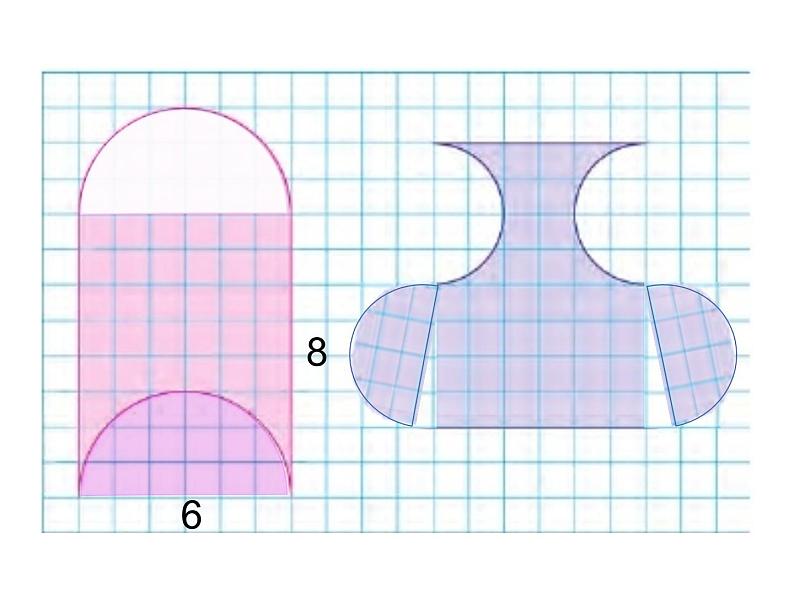 五年级数学下册课件-7解决问题的策略77-苏教版   32张第7页