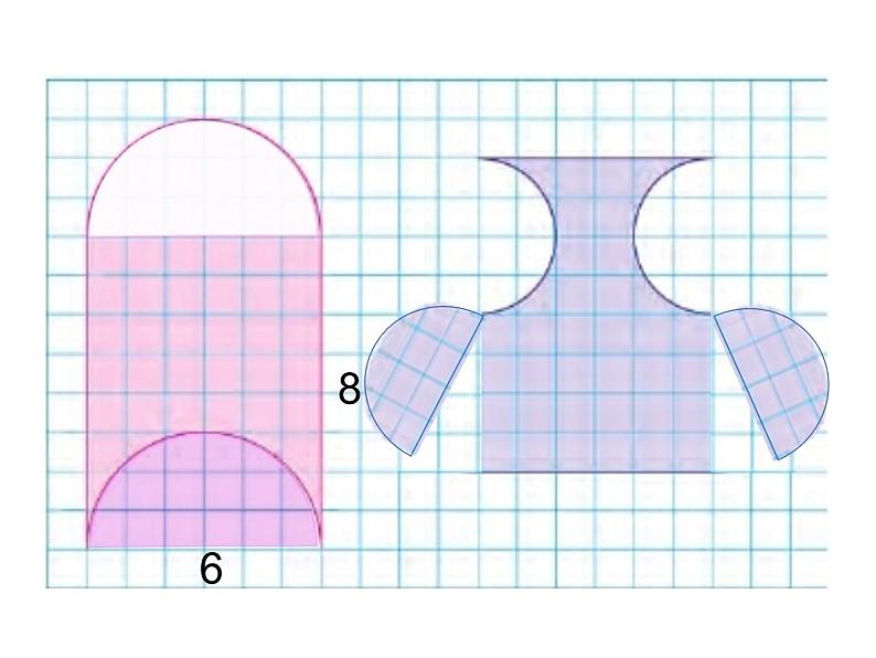 五年级数学下册课件-7解决问题的策略77-苏教版   32张第8页