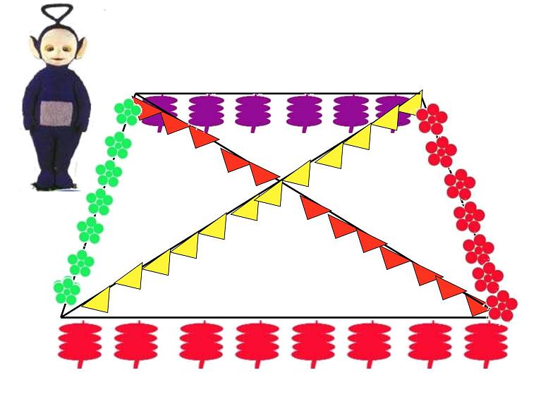 一年级数学下册课件-7 找规律（107）-人教版（共13张PPT）第4页